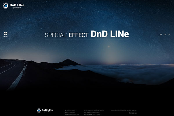DND line (3개 국어)