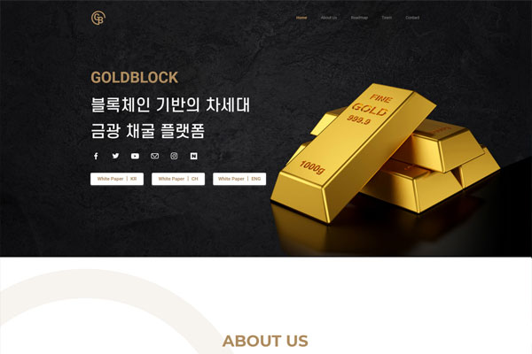 goldblock