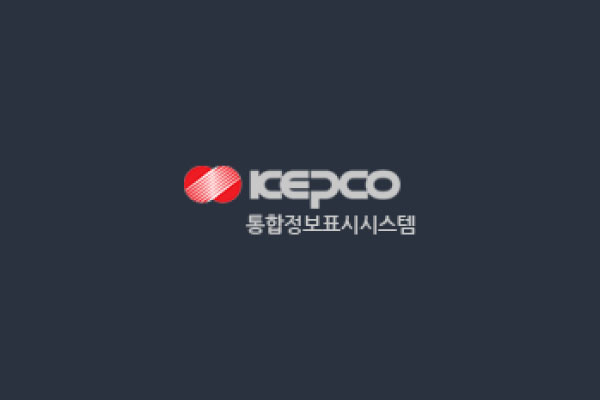 통합정보시스템 ADMIN